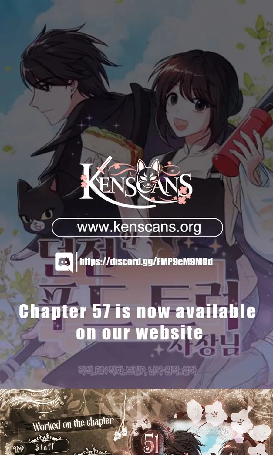 Food Truck Owner inside the Dungeon Chapter 51 page 1 - 