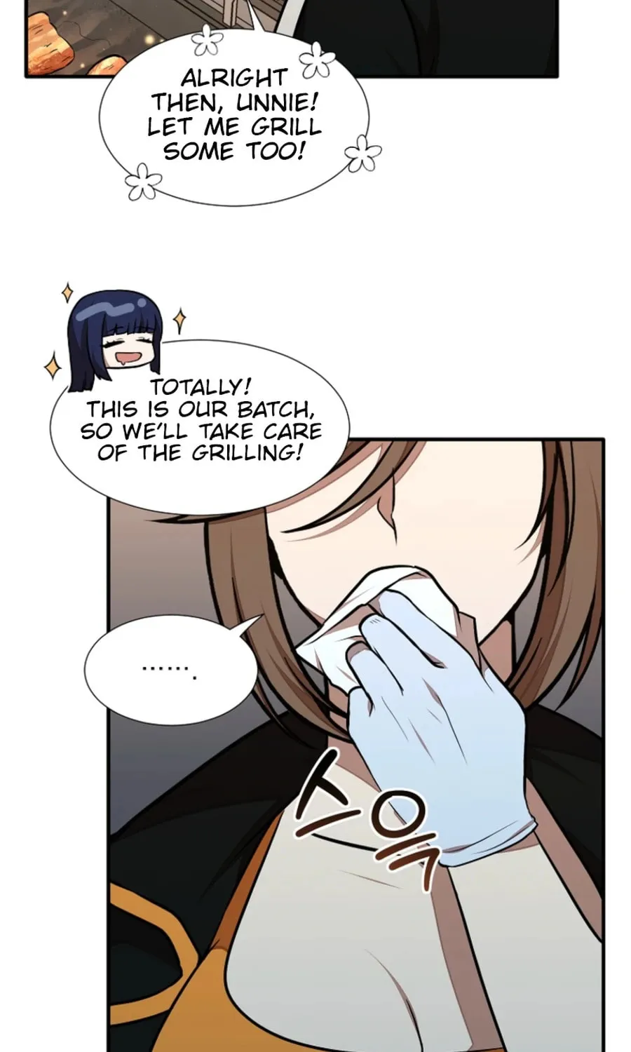Food Truck Owner inside the Dungeon Chapter 51 page 12 - 