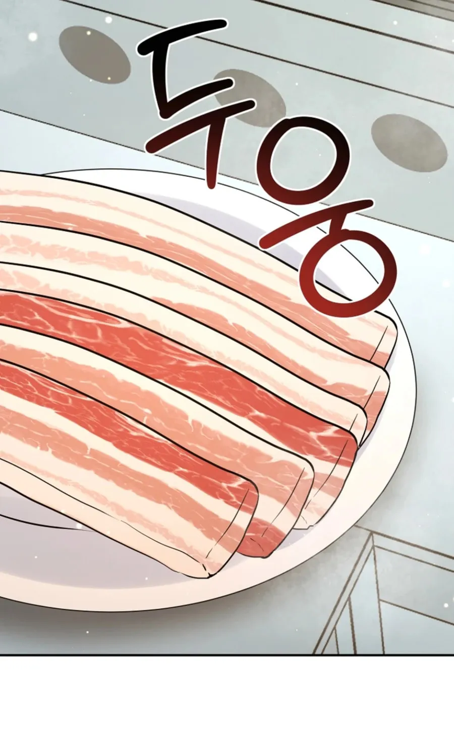 Food Truck Owner inside the Dungeon Chapter 51 page 15 - 