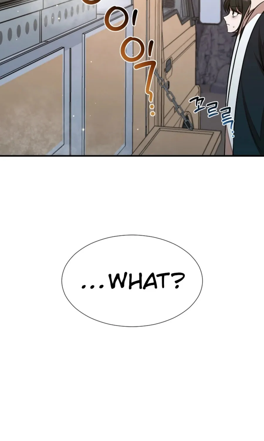 Food Truck Owner inside the Dungeon Chapter 51 page 17 - 