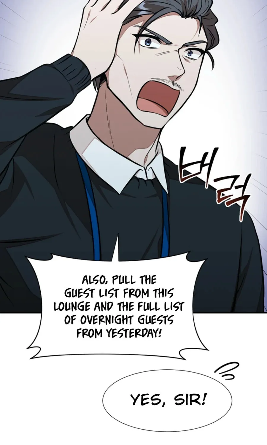 Food Truck Owner inside the Dungeon Chapter 51 page 60 - 