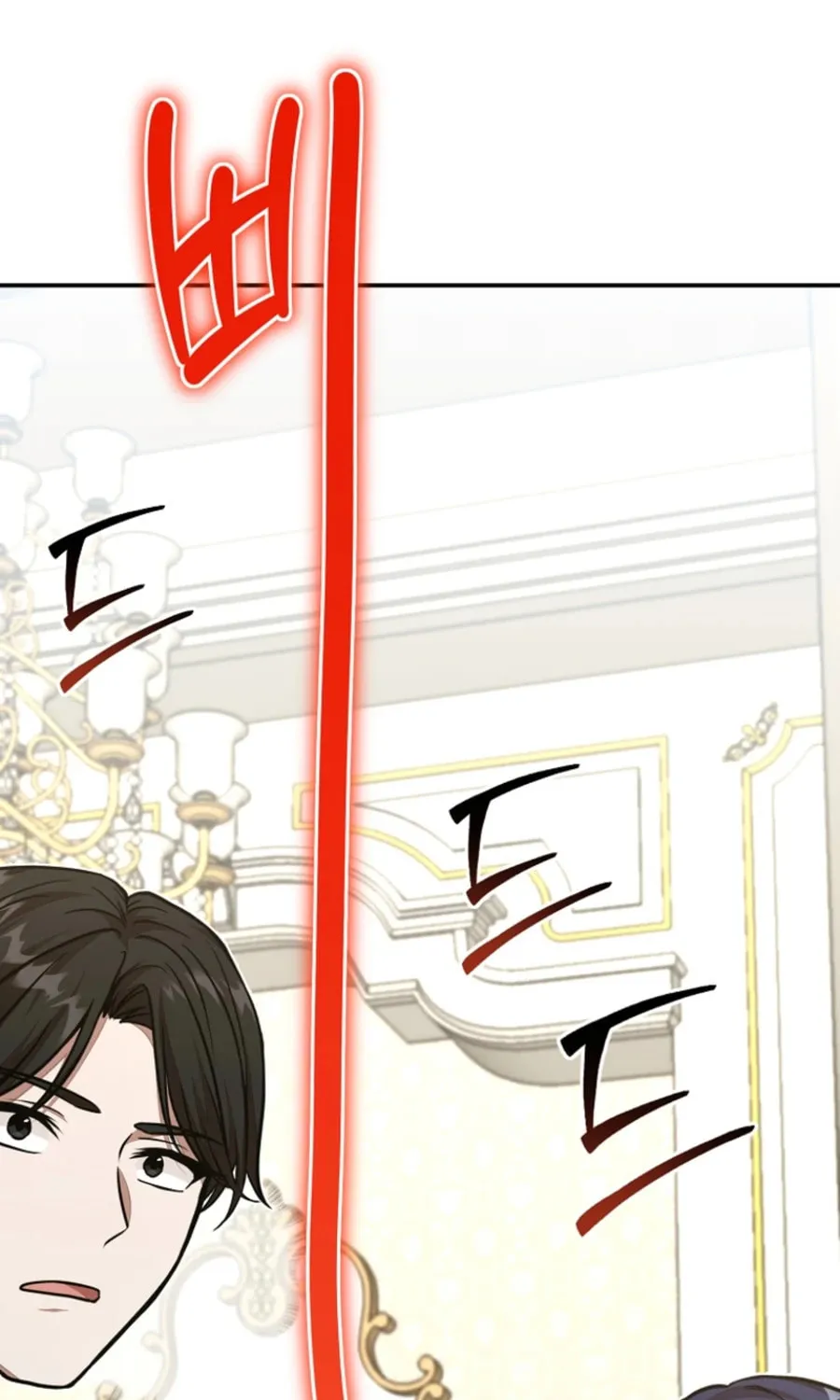 Food Truck Owner inside the Dungeon Chapter 52 page 105 - 