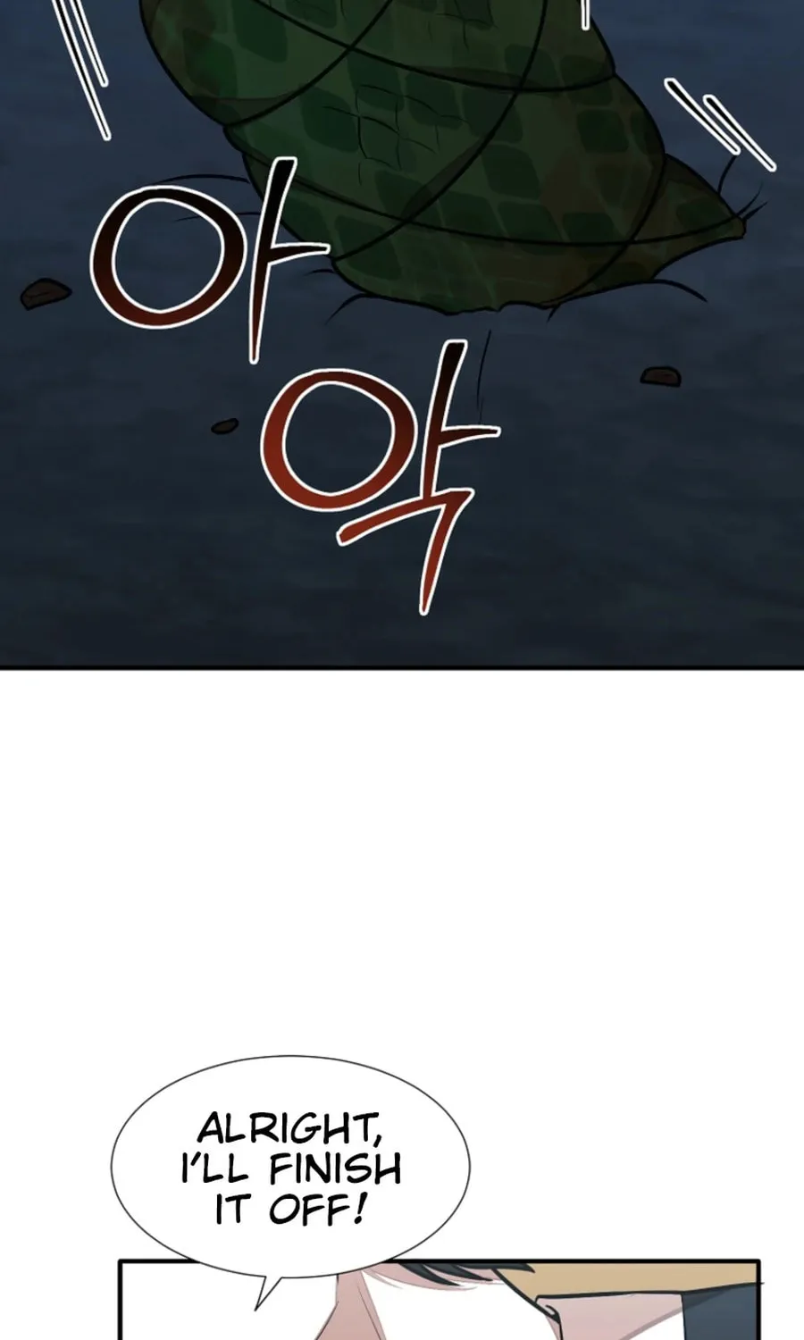 Food Truck Owner inside the Dungeon Chapter 52 page 23 - 