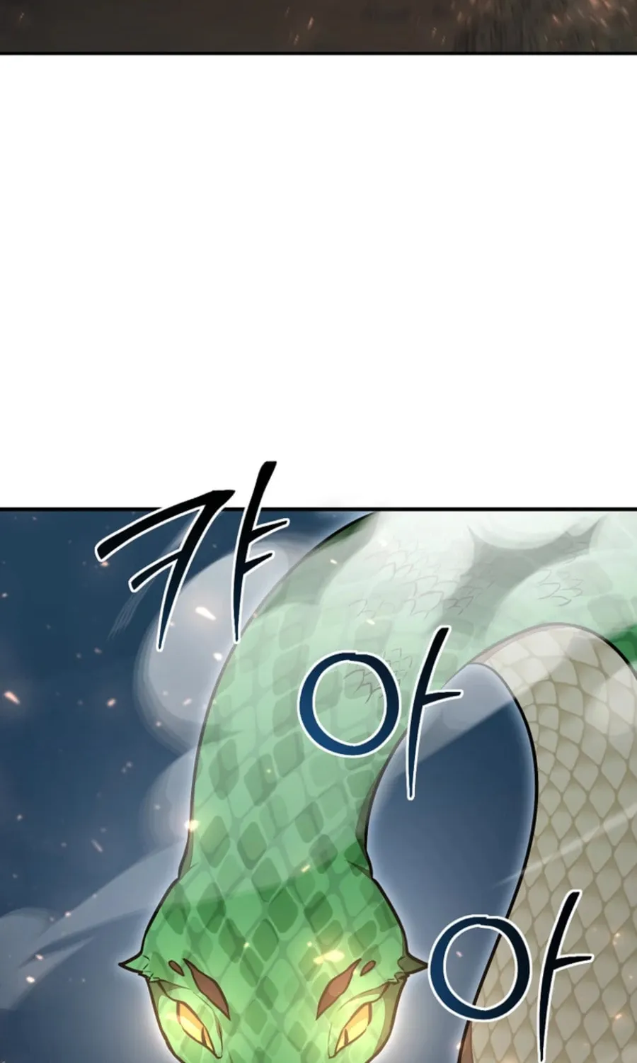 Food Truck Owner inside the Dungeon Chapter 52 page 4 - 