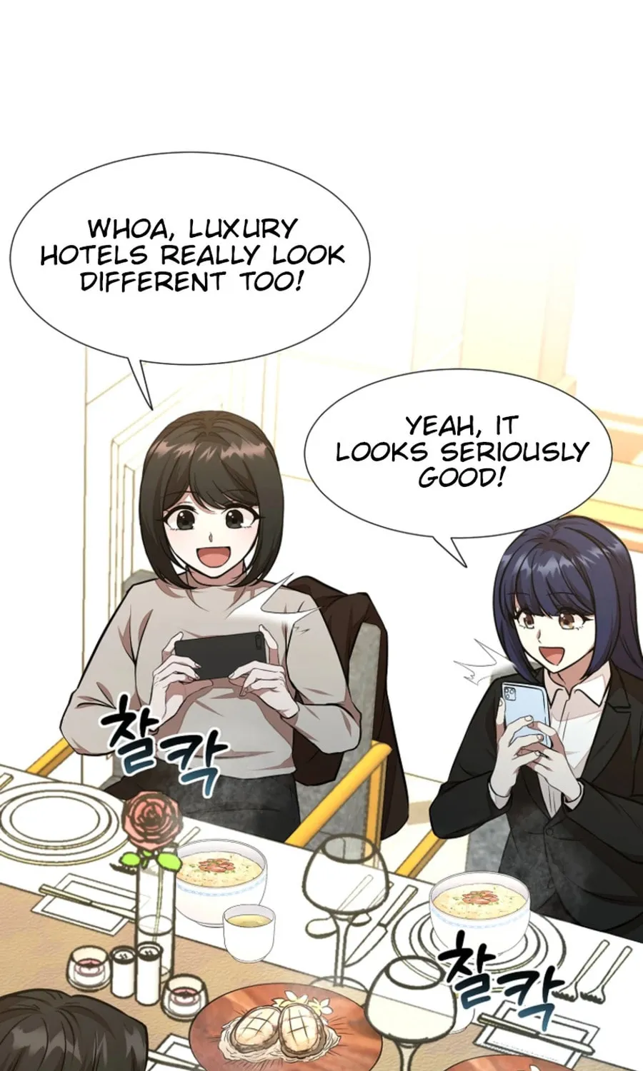 Food Truck Owner inside the Dungeon Chapter 52 page 84 - 