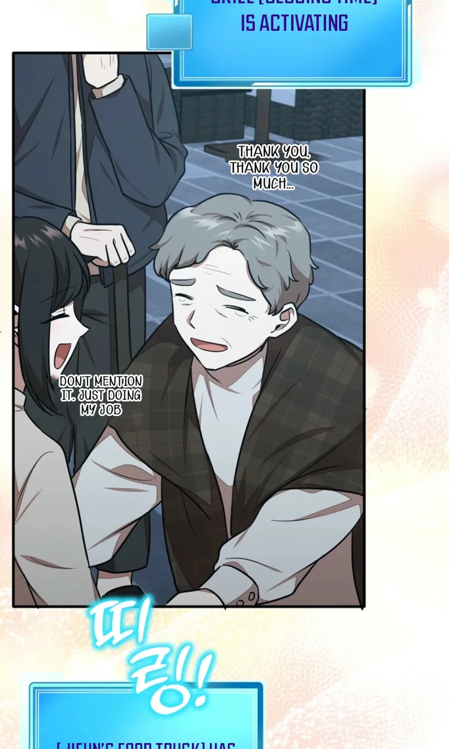 Food Truck Owner inside the Dungeon Chapter 53 page 104 - 