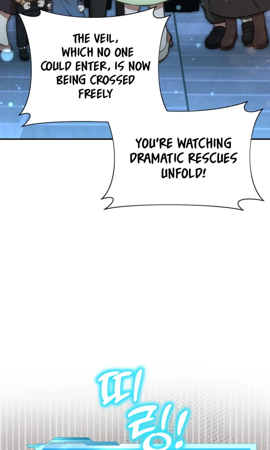 Food Truck Owner inside the Dungeon Chapter 53 page 109 - 