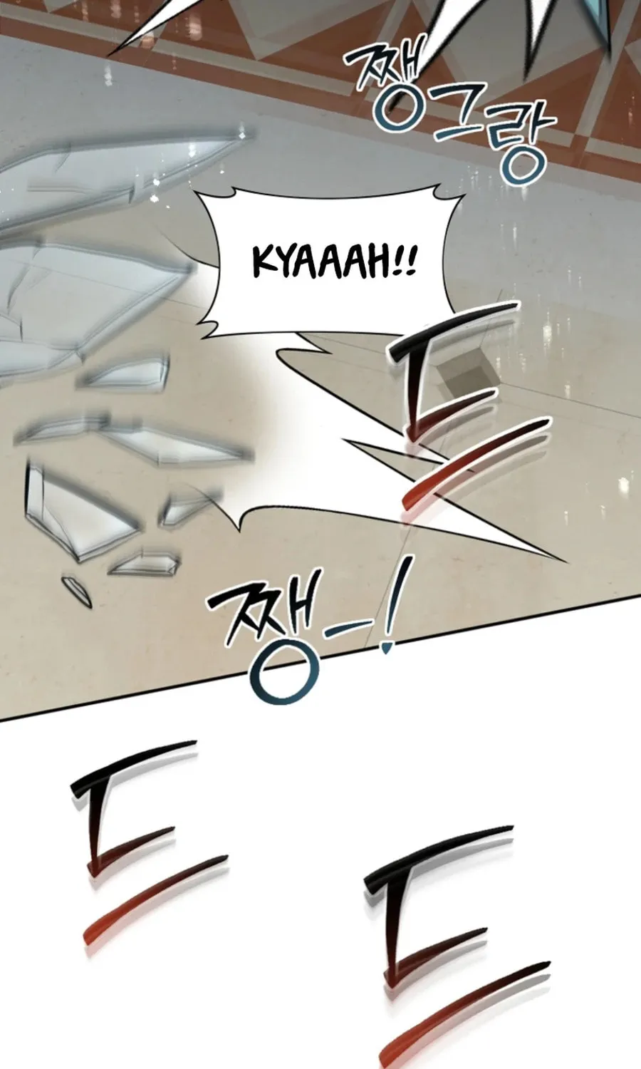 Food Truck Owner inside the Dungeon Chapter 53 page 117 - 