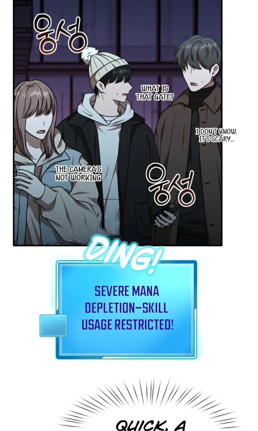 Food Truck Owner inside the Dungeon Chapter 53 page 124 - 