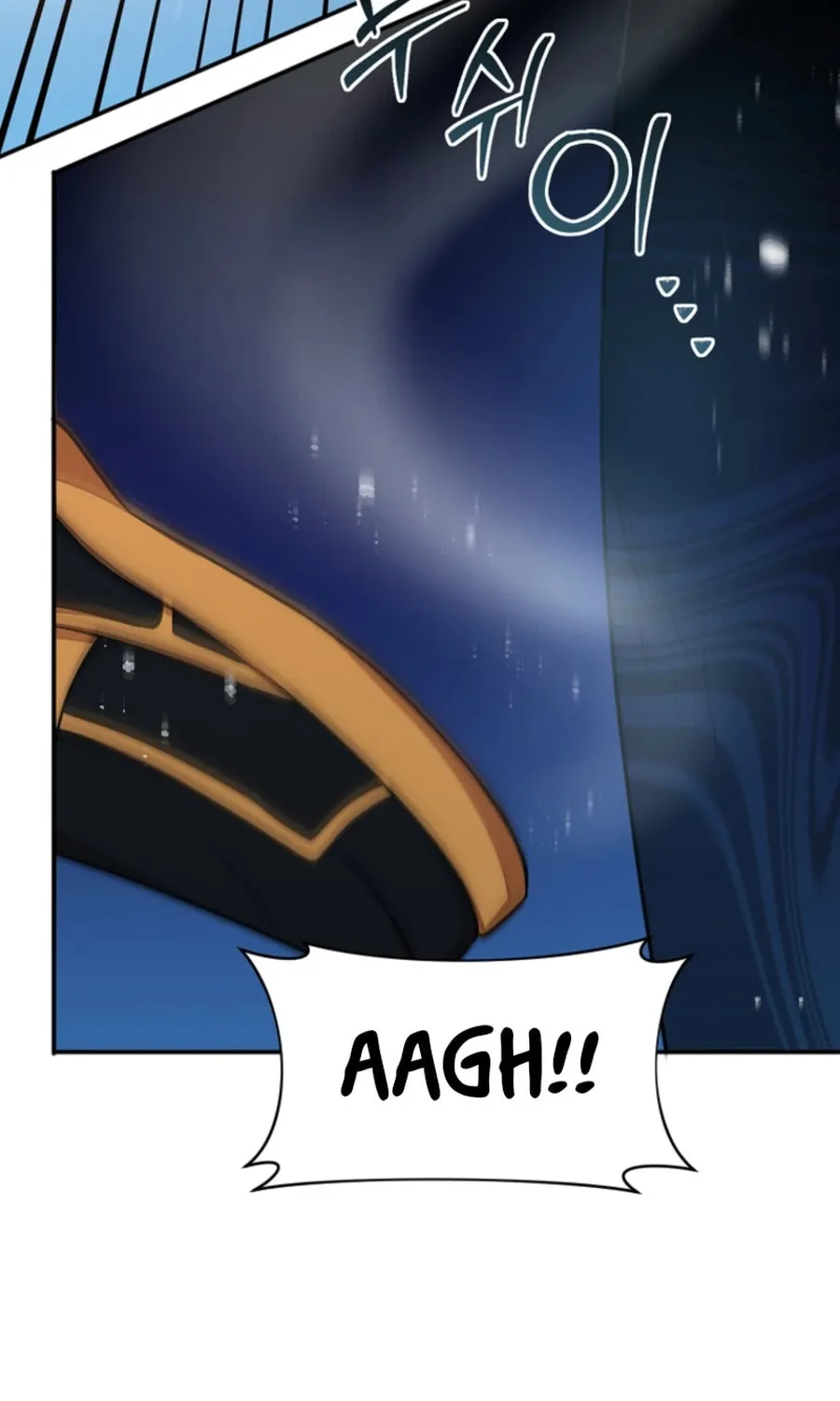 Food Truck Owner inside the Dungeon Chapter 53 page 23 - 