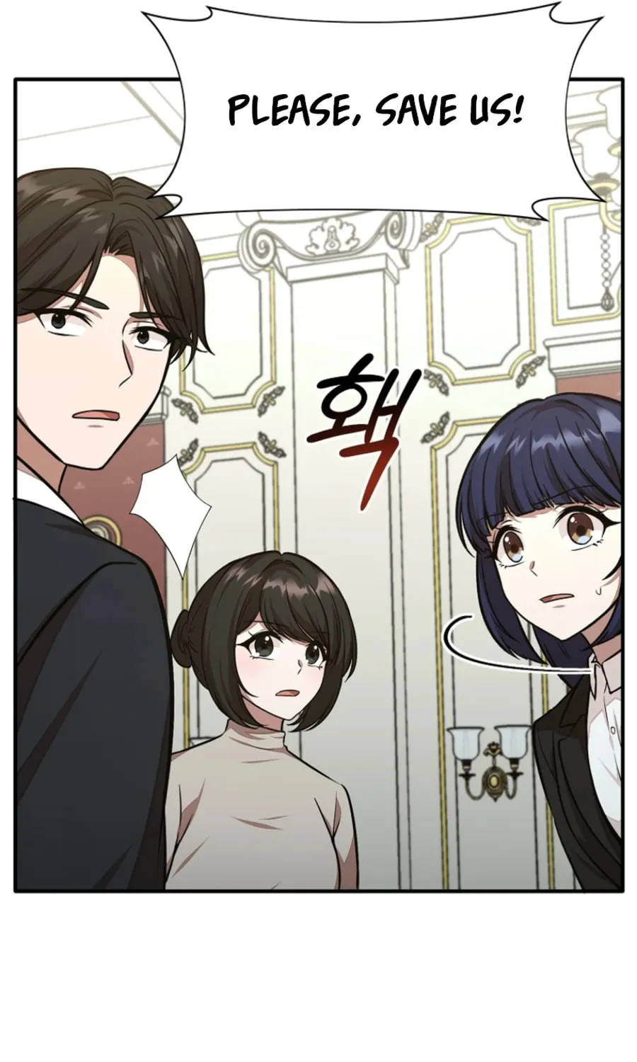 Food Truck Owner inside the Dungeon Chapter 53 page 41 - 