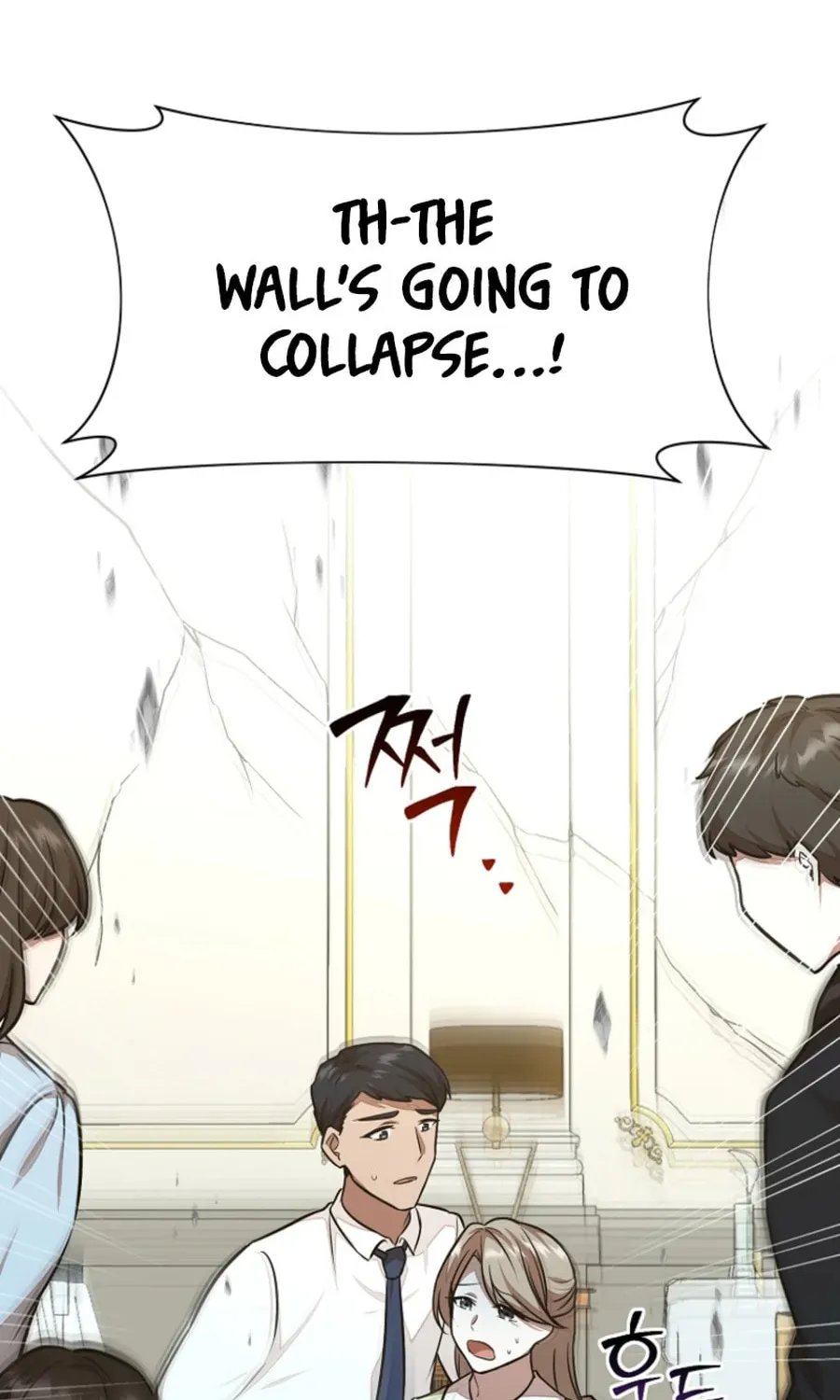 Food Truck Owner inside the Dungeon Chapter 53 page 42 - 