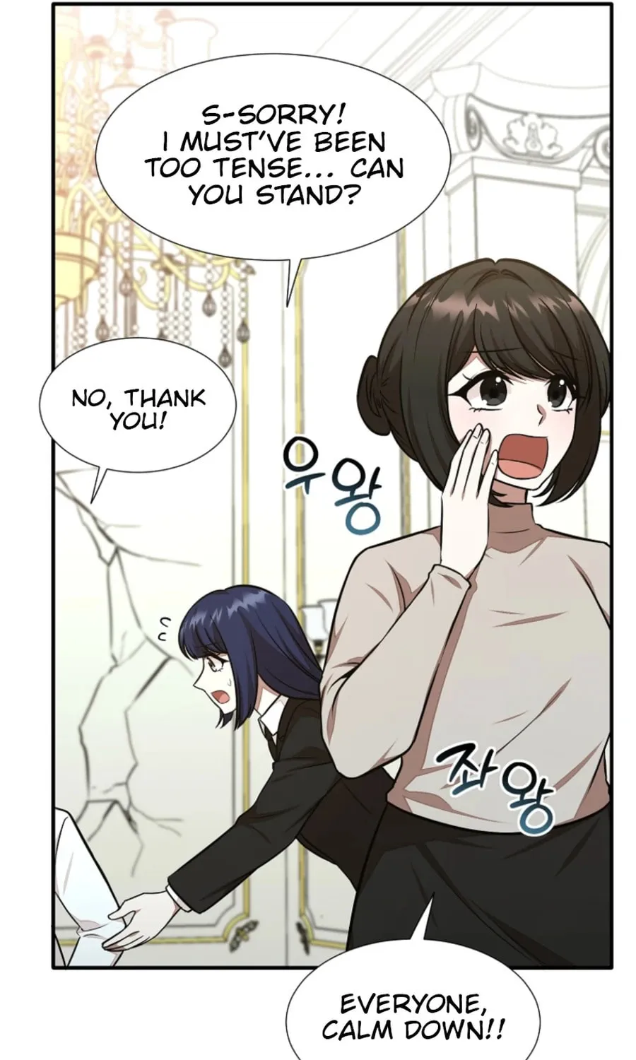 Food Truck Owner inside the Dungeon Chapter 53 page 48 - 