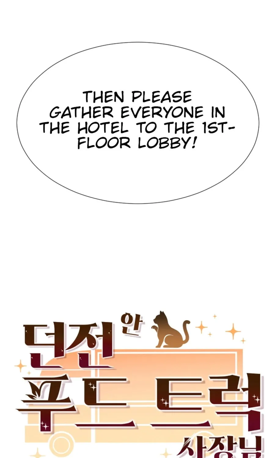 Food Truck Owner inside the Dungeon Chapter 53 page 64 - 