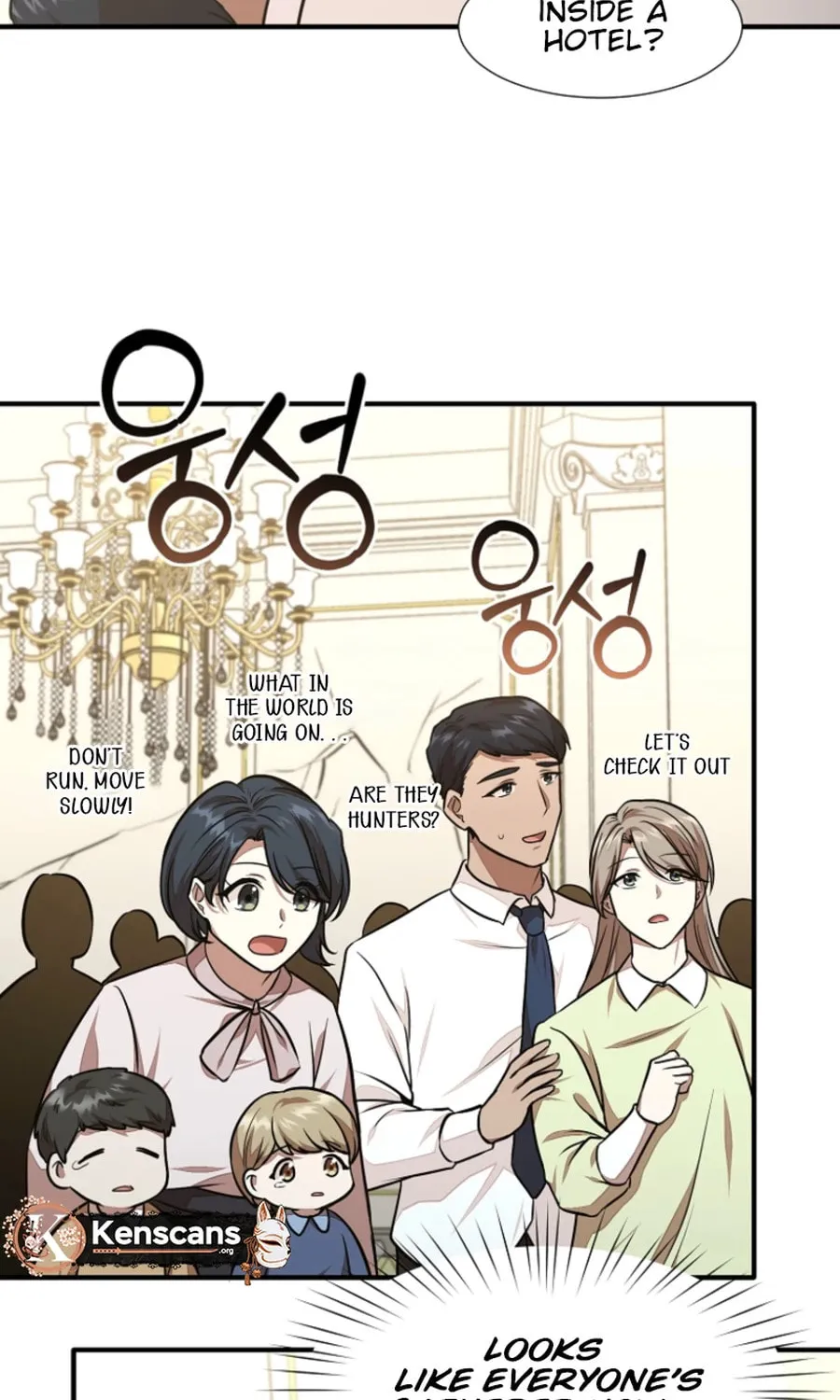 Food Truck Owner inside the Dungeon Chapter 53 page 71 - 