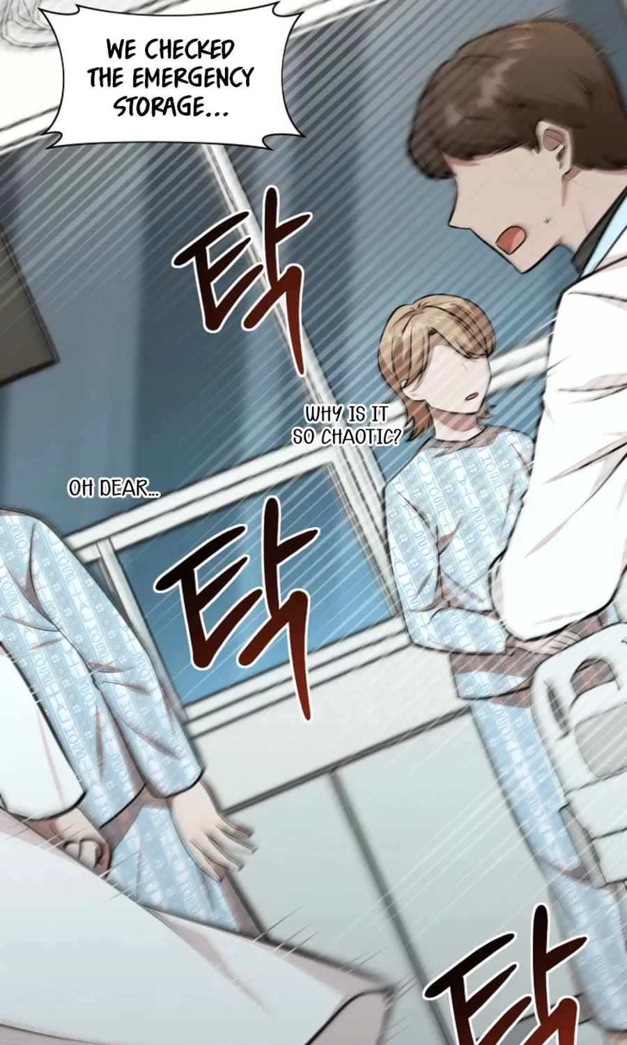 Food Truck Owner inside the Dungeon Chapter 53 page 94 - 