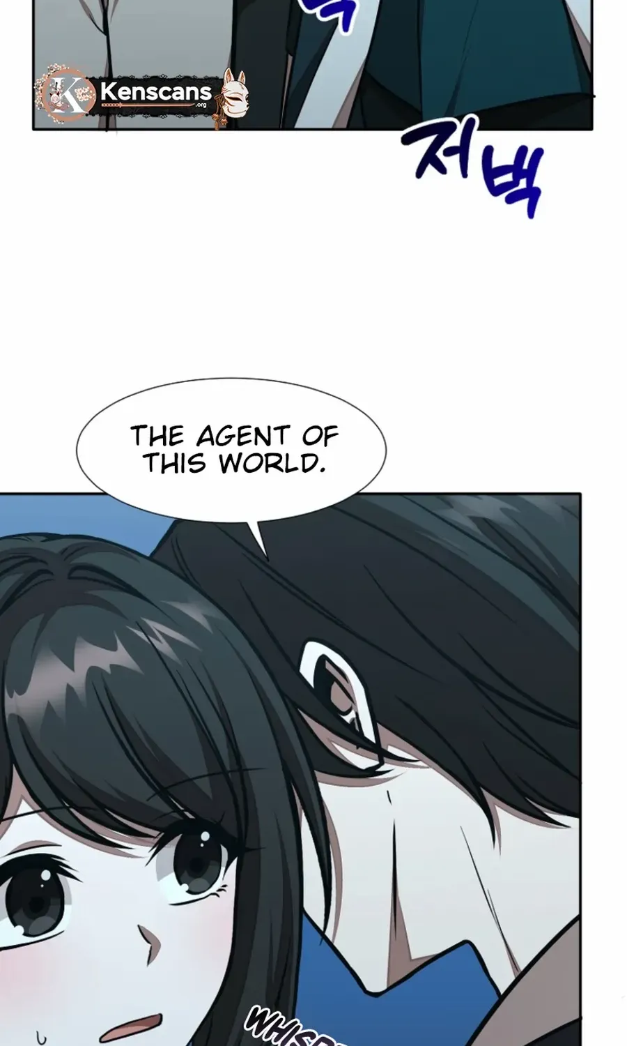 Food Truck Owner inside the Dungeon Chapter 54 page 107 - 