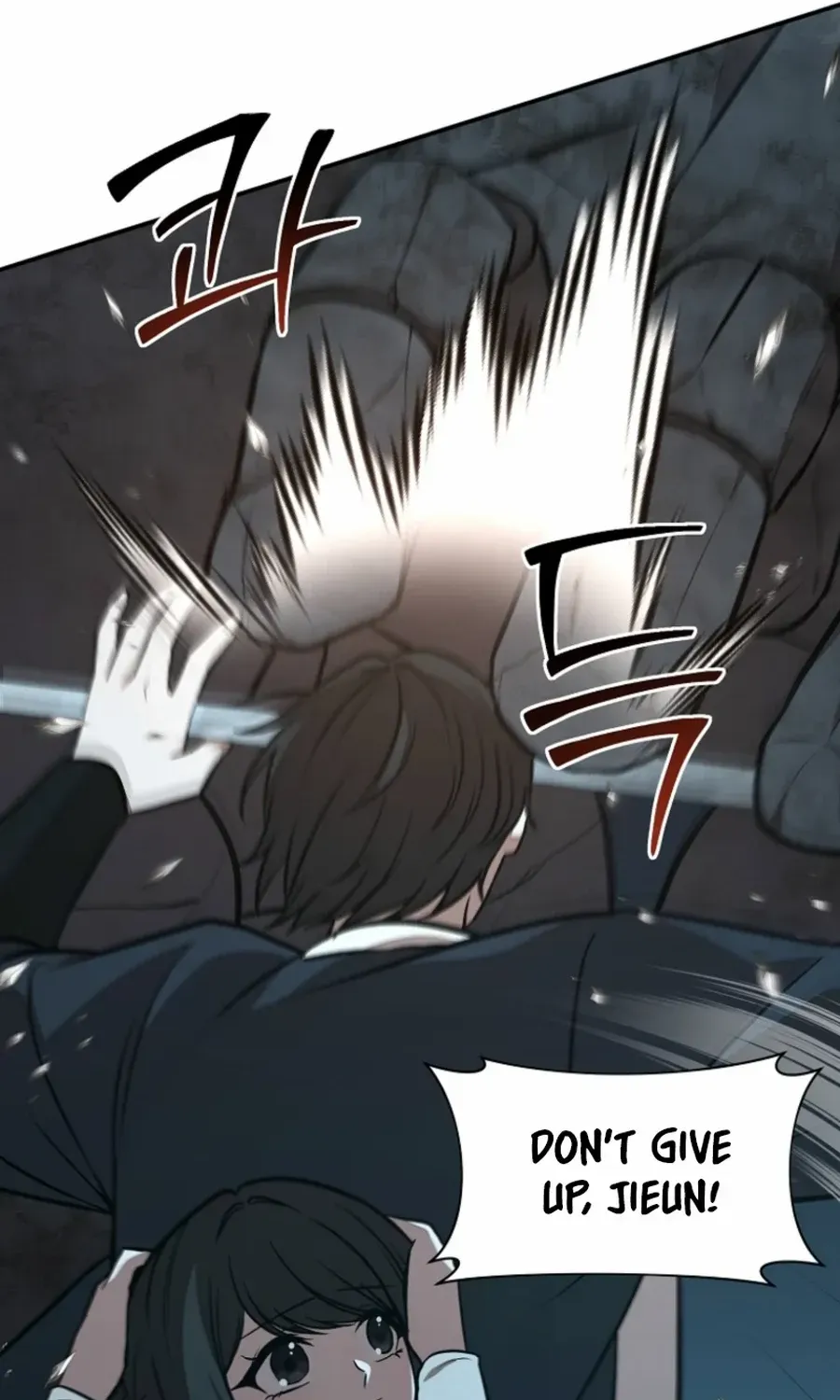 Food Truck Owner inside the Dungeon Chapter 54 page 18 - 