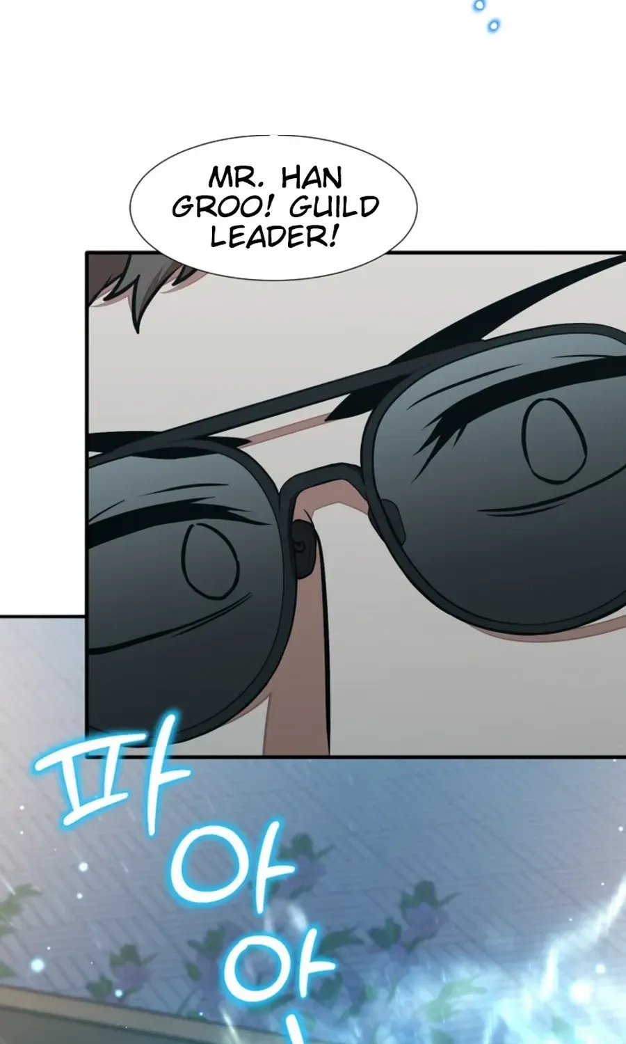 Food Truck Owner inside the Dungeon Chapter 54 page 33 - 