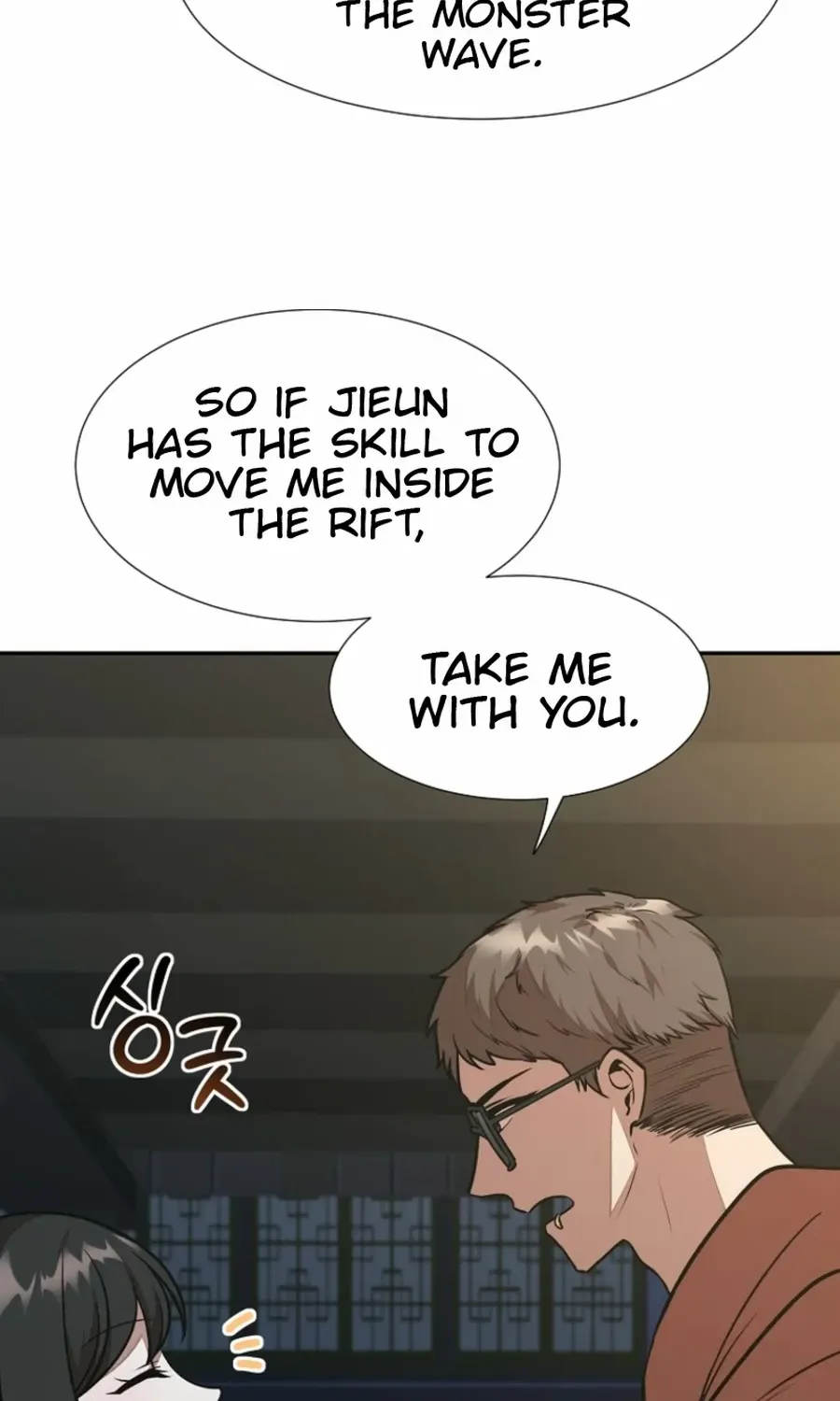 Food Truck Owner inside the Dungeon Chapter 54 page 43 - 
