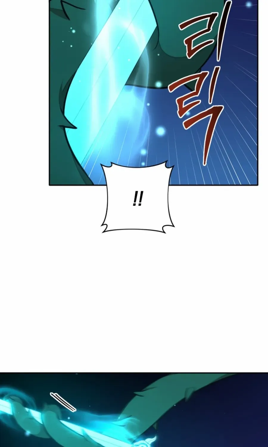 Food Truck Owner inside the Dungeon Chapter 54 page 79 - 