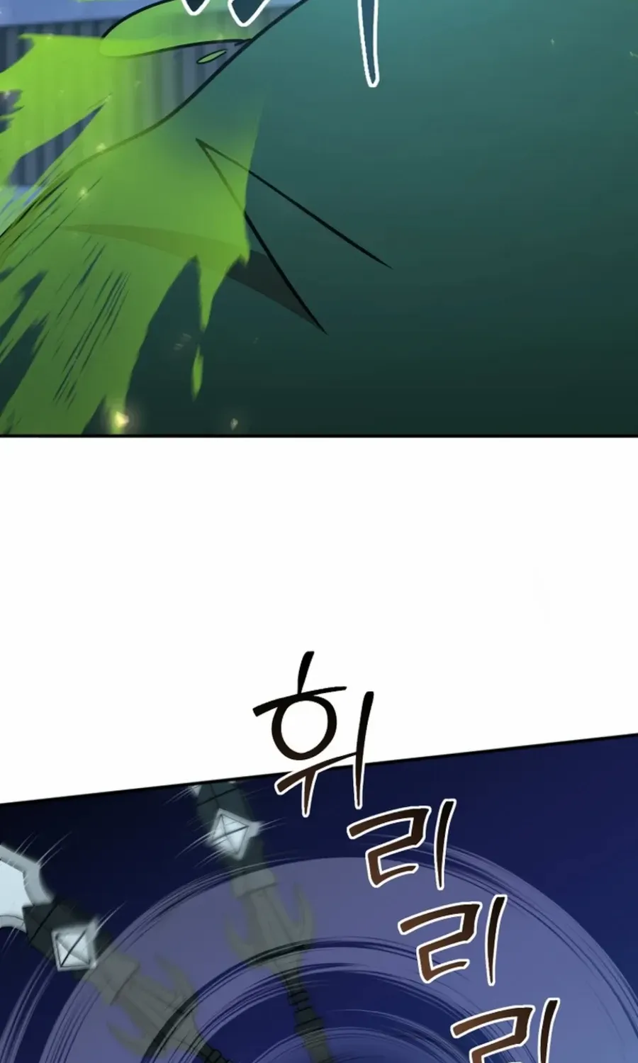 Food Truck Owner inside the Dungeon Chapter 55 page 31 - 