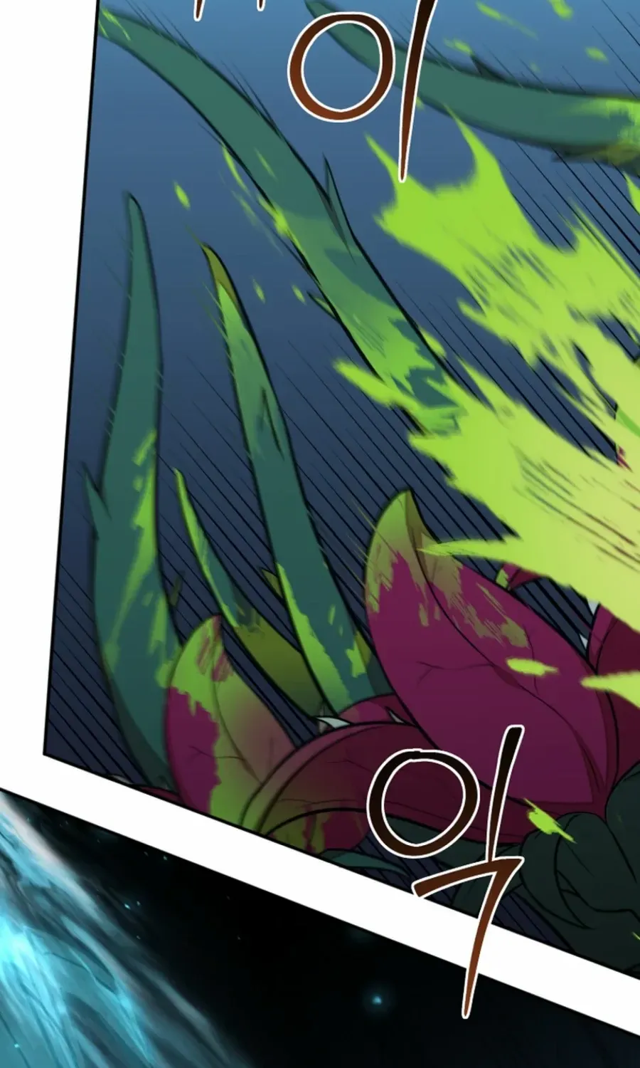 Food Truck Owner inside the Dungeon Chapter 55 page 37 - 