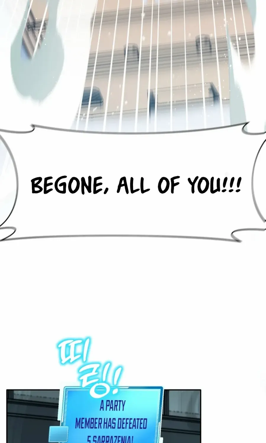 Food Truck Owner inside the Dungeon Chapter 55 page 70 - 