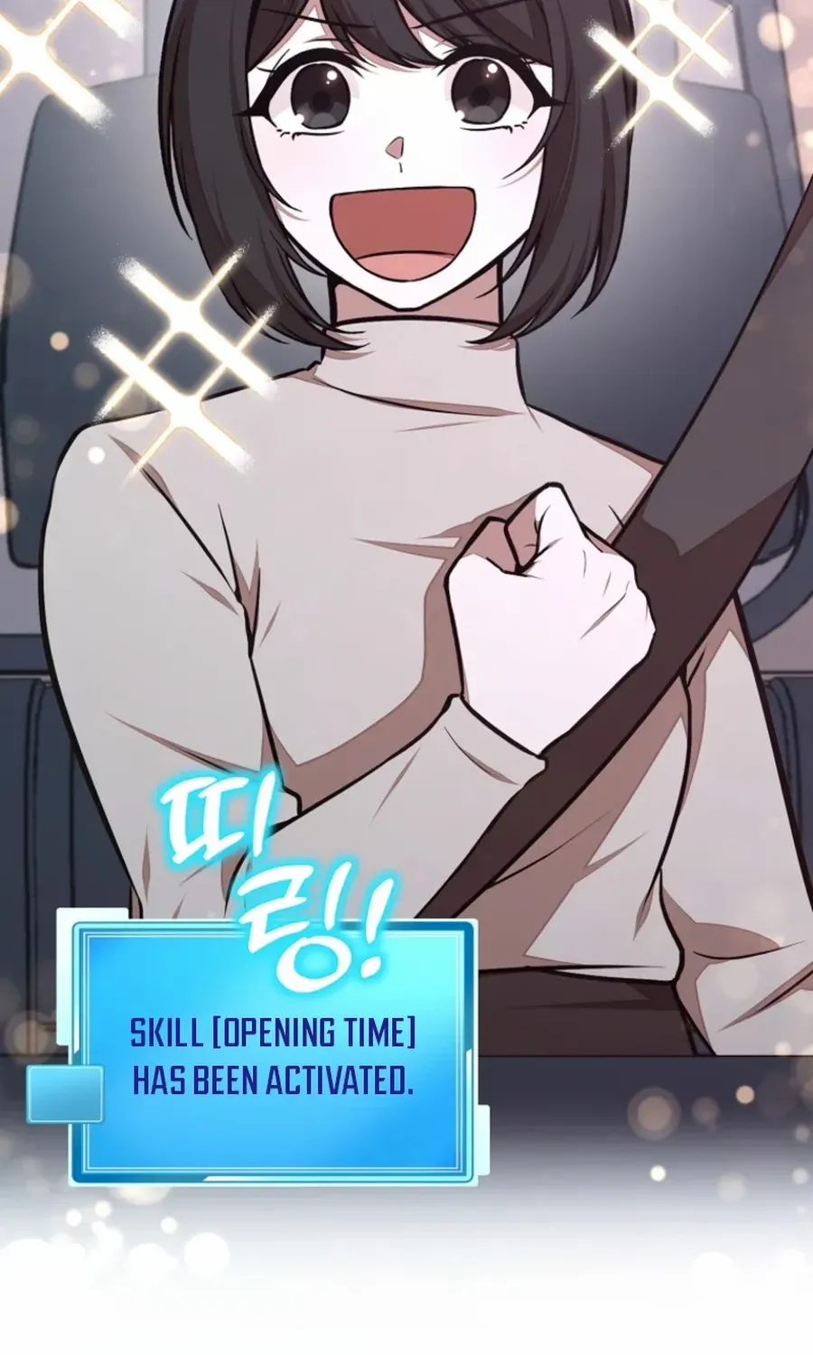 Food Truck Owner inside the Dungeon Chapter 55 page 75 - 
