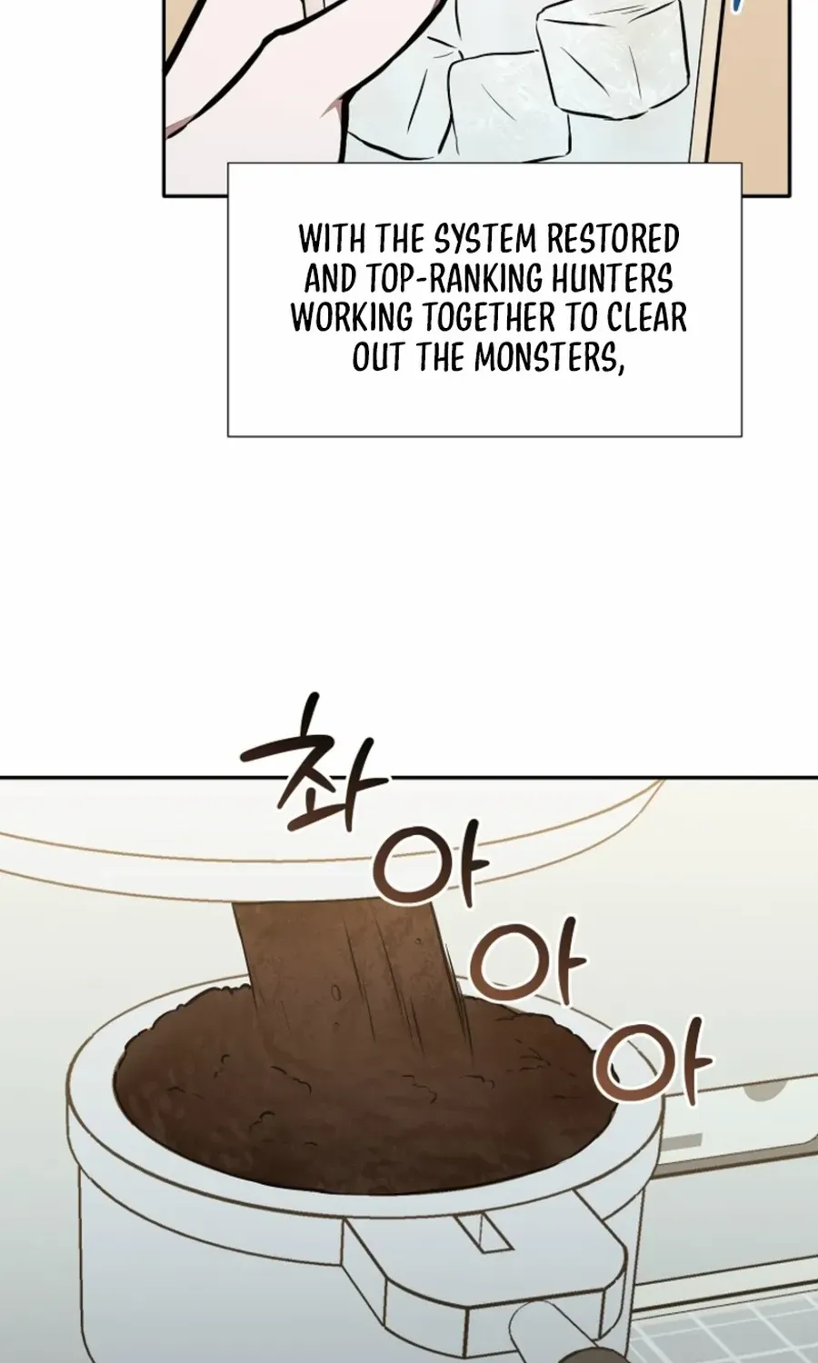 Food Truck Owner inside the Dungeon Chapter 55 page 85 - 