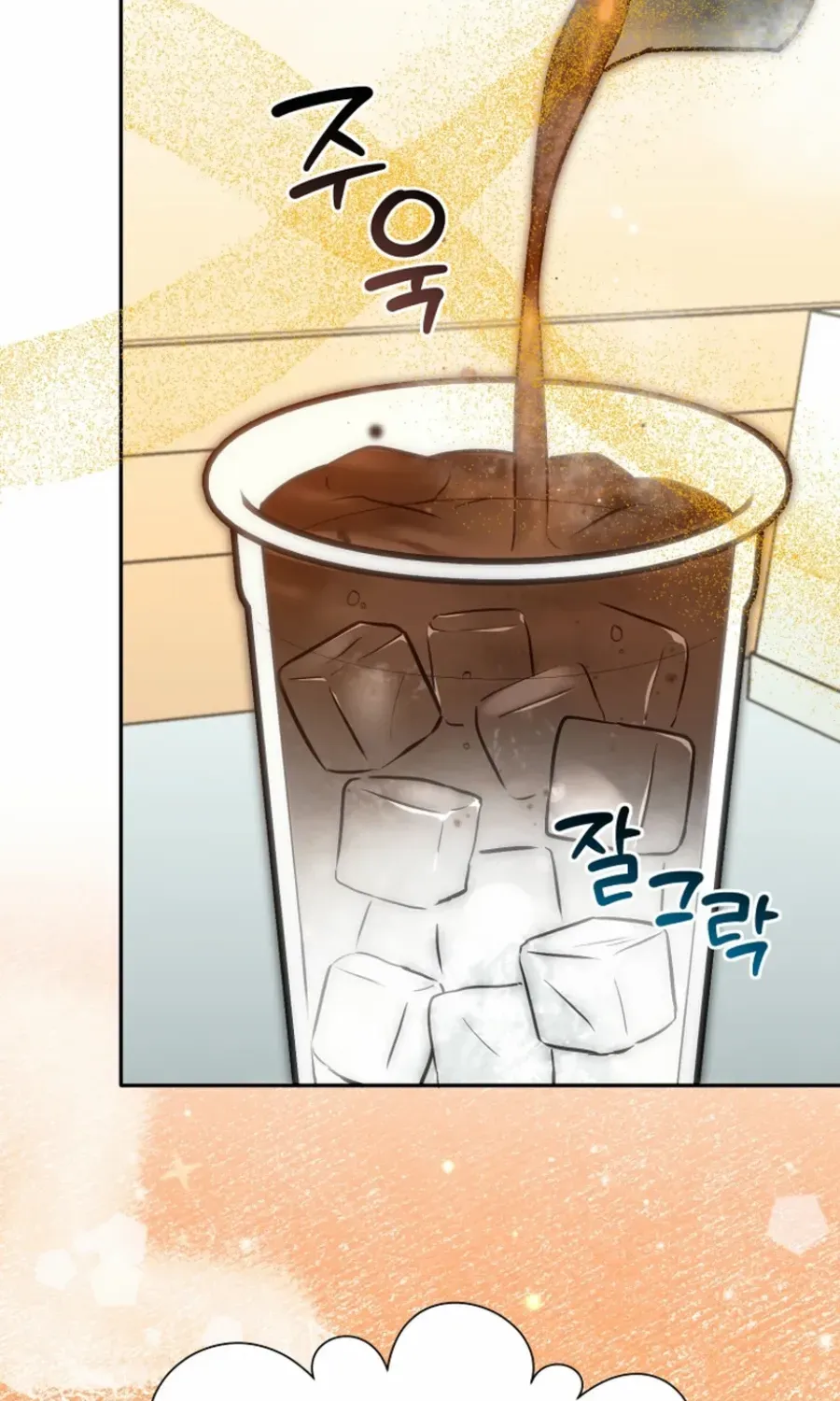 Food Truck Owner inside the Dungeon Chapter 55 page 89 - 