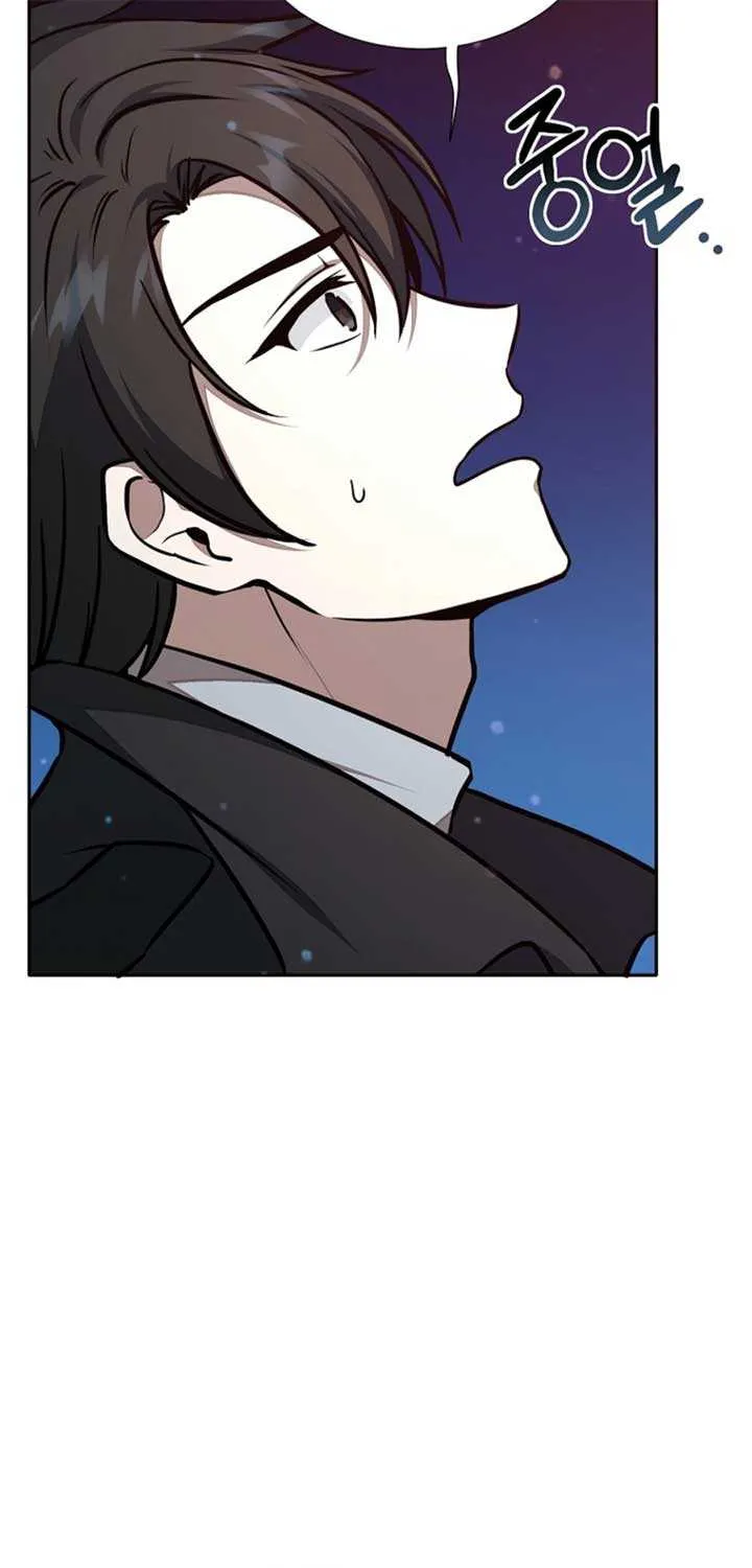 Food Truck Owner inside the Dungeon Chapter 56 page 44 - 