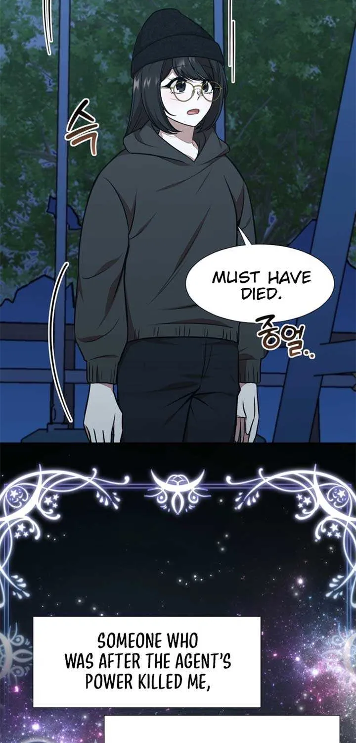 Food Truck Owner inside the Dungeon Chapter 57 page 63 - 