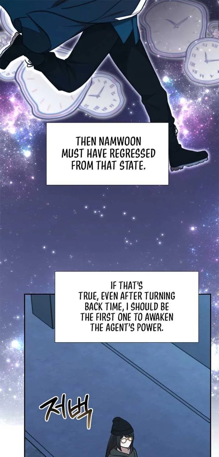Food Truck Owner inside the Dungeon Chapter 57 page 65 - 