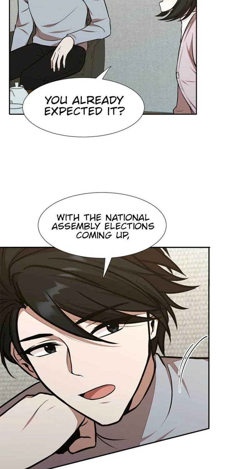 Food Truck Owner inside the Dungeon Chapter 57 page 82 - 