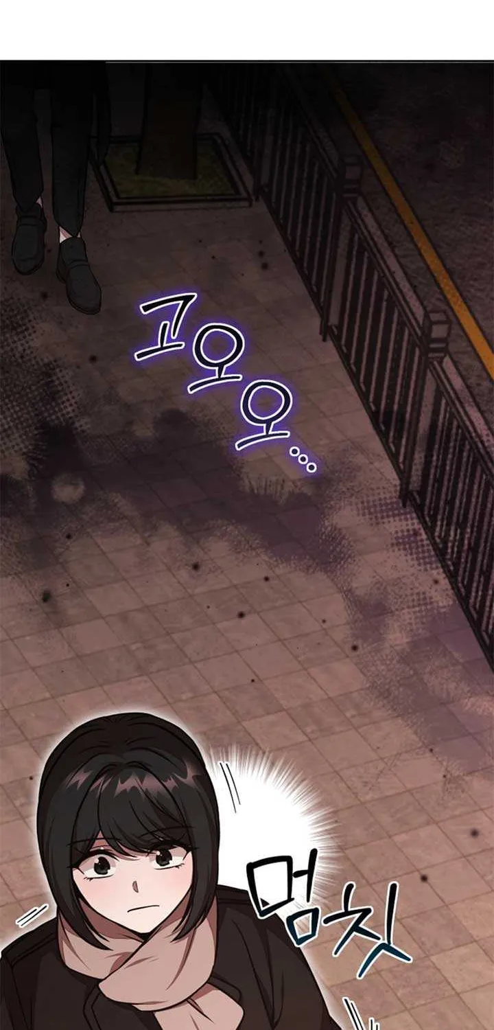 Food Truck Owner inside the Dungeon Chapter 57 page 91 - 