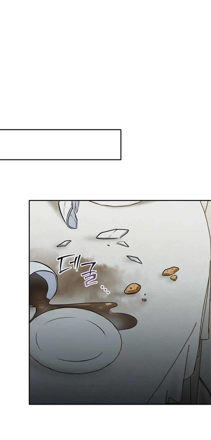Food Truck Owner inside the Dungeon Chapter 58 page 87 - 