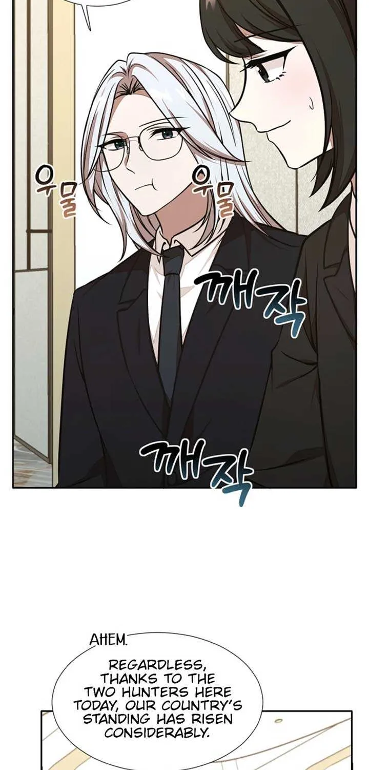 Food Truck Owner inside the Dungeon Chapter 59 page 12 - 