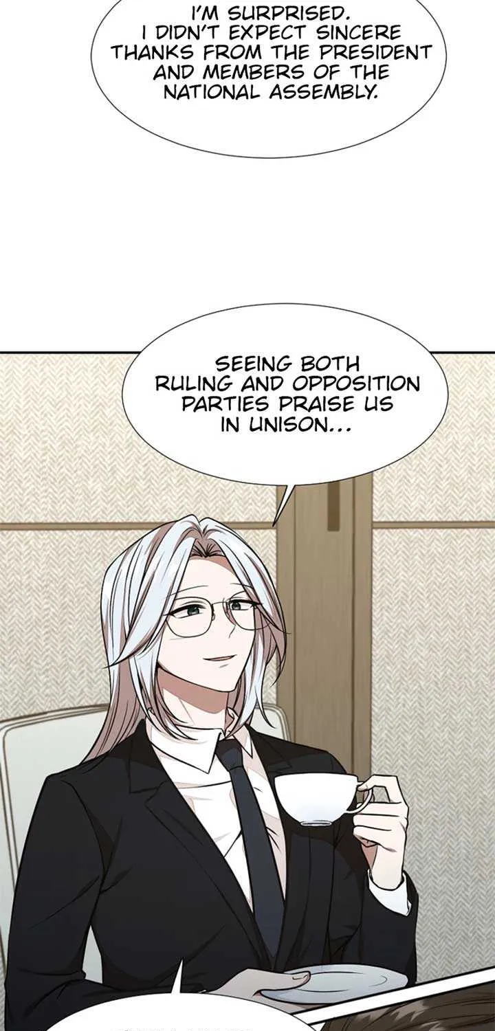 Food Truck Owner inside the Dungeon Chapter 59 page 16 - 