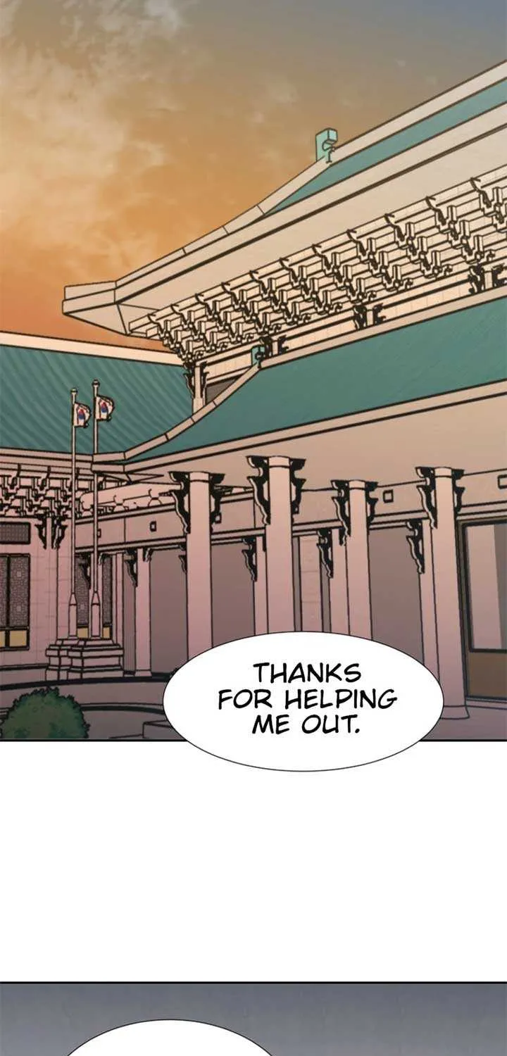 Food Truck Owner inside the Dungeon Chapter 59 page 55 - 
