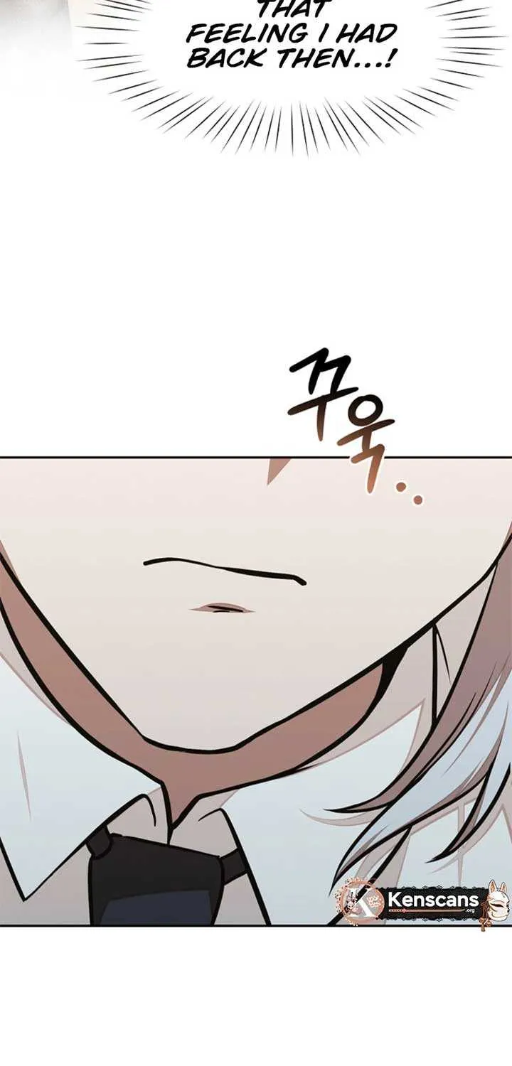 Food Truck Owner inside the Dungeon Chapter 59 page 74 - 