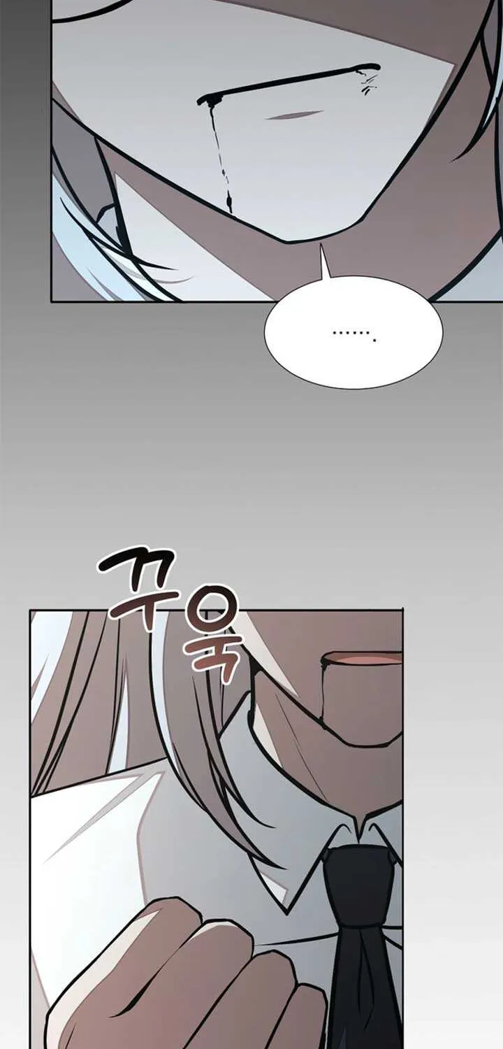 Food Truck Owner inside the Dungeon Chapter 60 page 35 - 