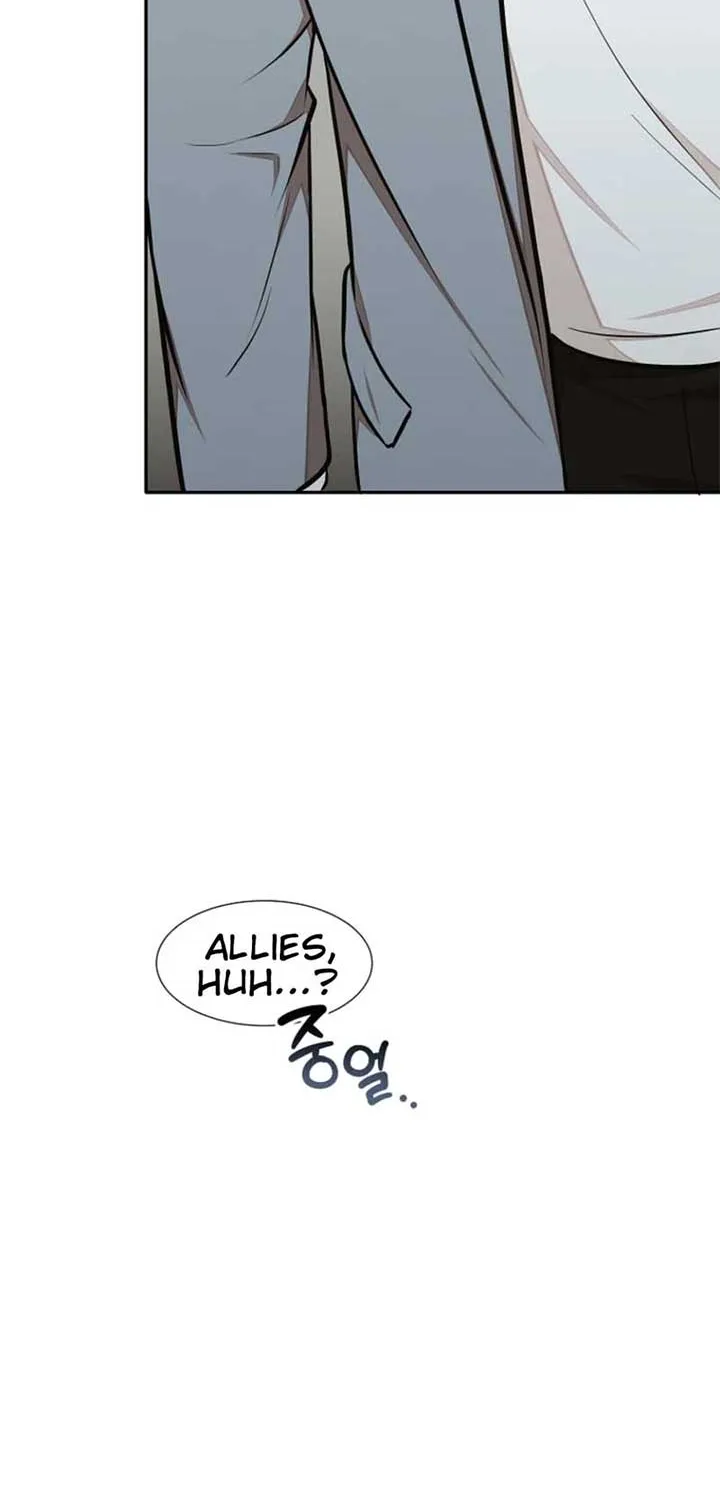 Food Truck Owner inside the Dungeon Chapter 61 page 23 - 