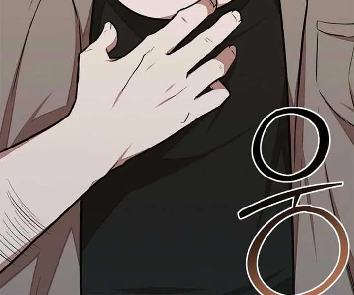 Food Truck Owner inside the Dungeon Chapter 61 page 28 - 