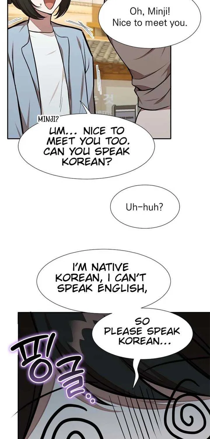 Food Truck Owner inside the Dungeon Chapter 61 page 32 - 
