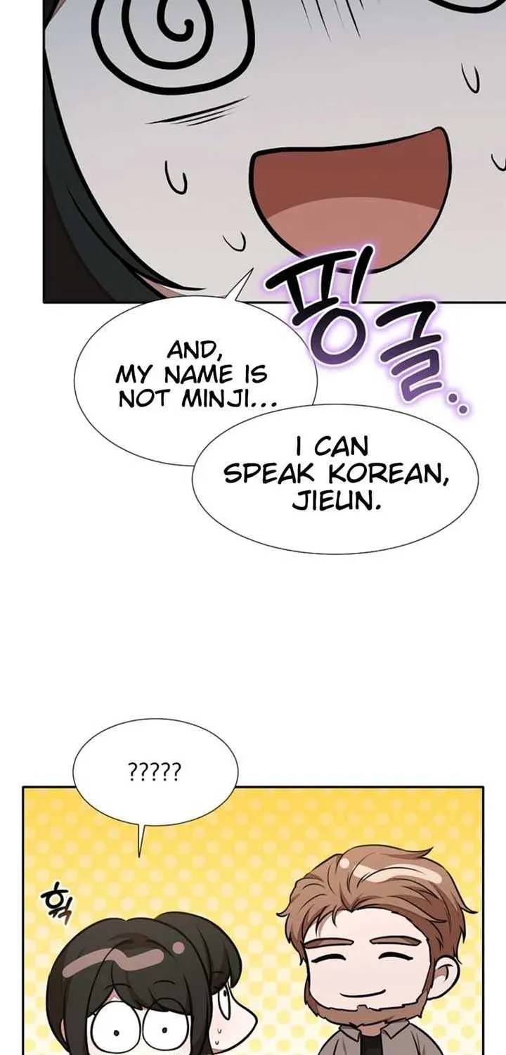 Food Truck Owner inside the Dungeon Chapter 61 page 33 - 