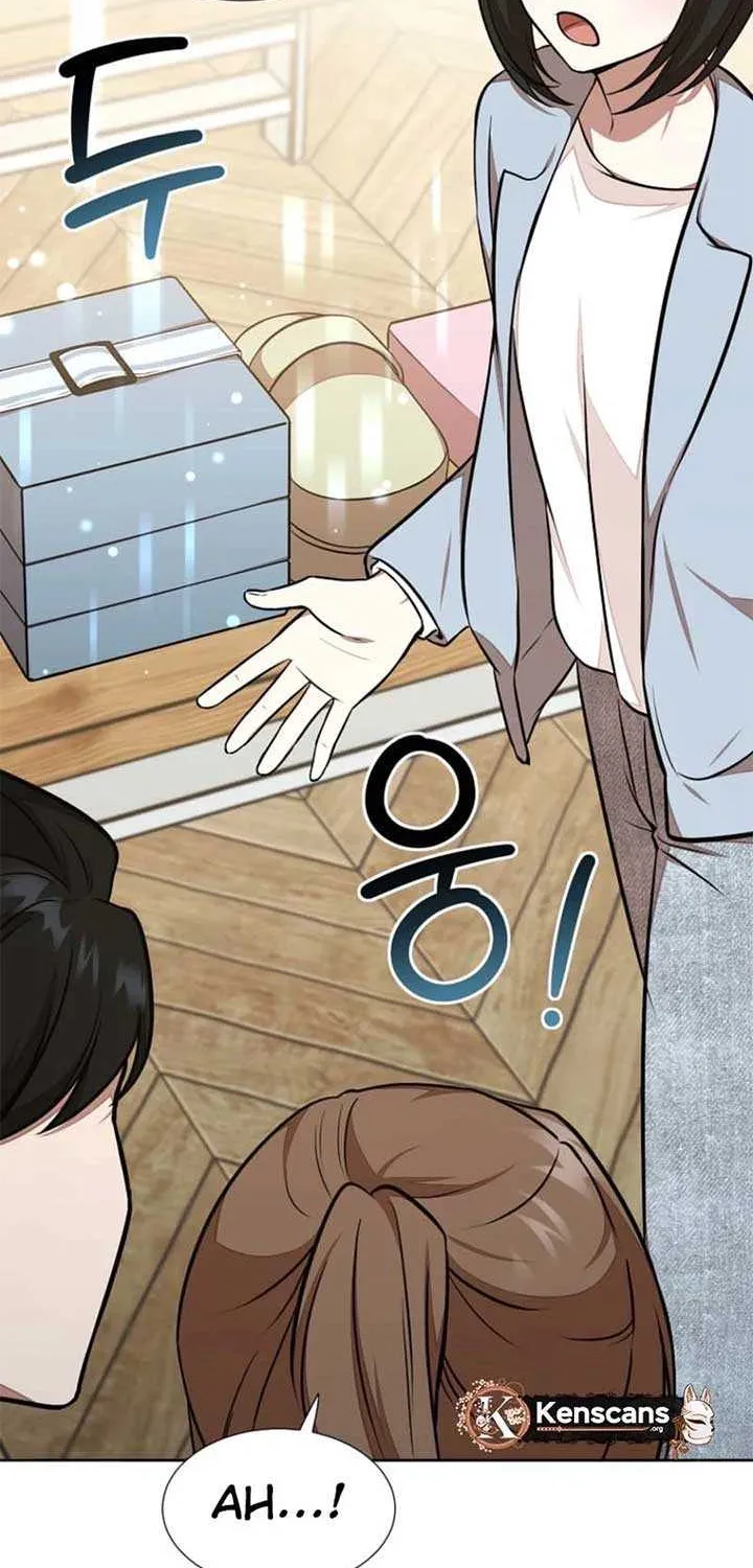 Food Truck Owner inside the Dungeon Chapter 61 page 37 - 