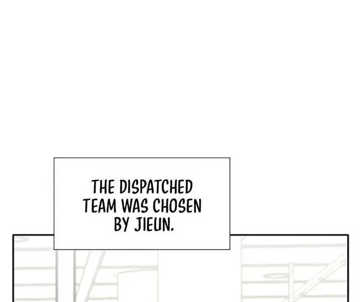 Food Truck Owner inside the Dungeon Chapter 61 page 7 - 
