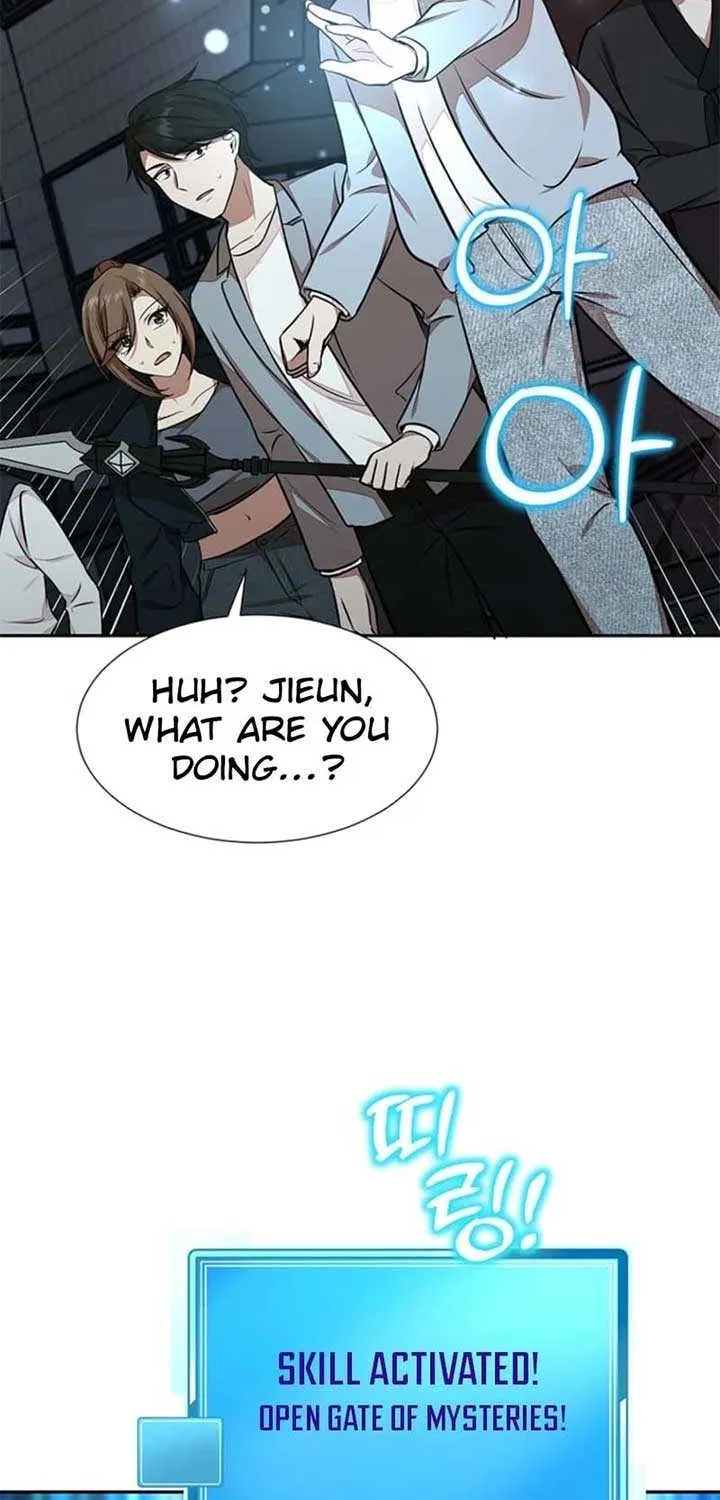 Food Truck Owner inside the Dungeon Chapter 62 page 17 - 