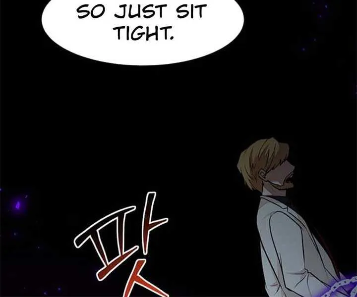 Food Truck Owner inside the Dungeon Chapter 62 page 42 - 